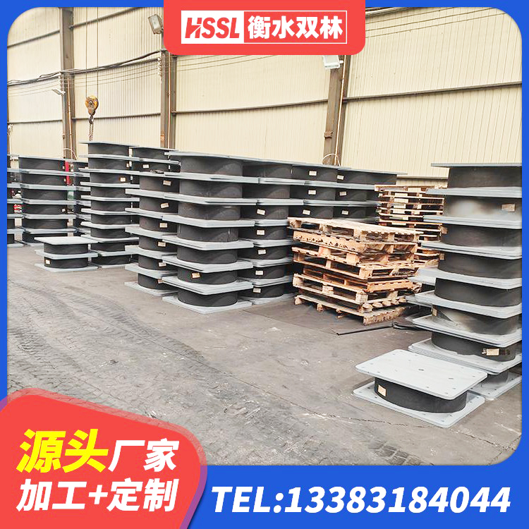怀柔区LRB900隔震支座什么价格 怀柔区建筑隔震层支座 怀柔区LNR1000隔震支座源头工厂 怀柔区LRB橡胶隔震支座1400生产厂家 - 第3张