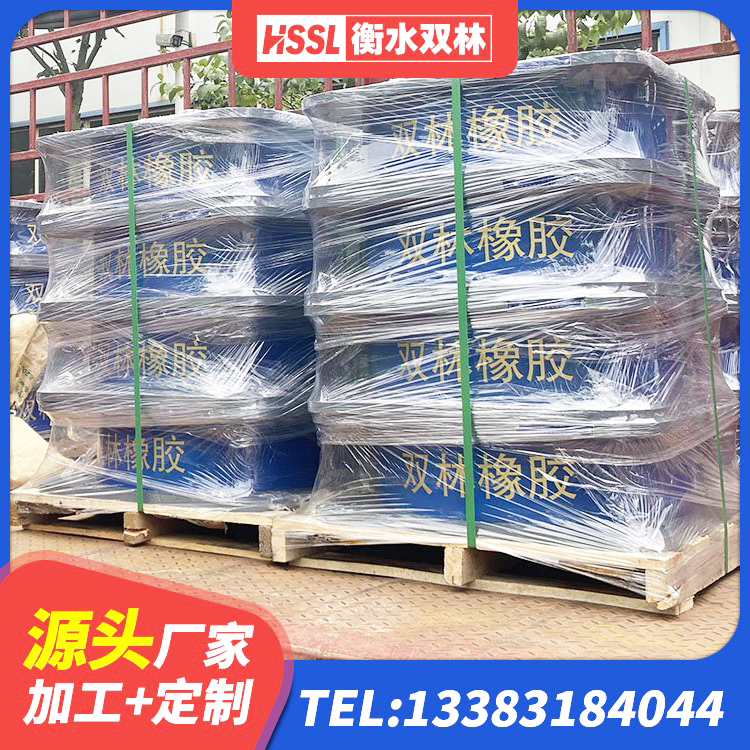 怀柔区建筑铅芯隔震隔震支座厂家 怀柔区建筑隔震支座III型生产厂家 怀柔区成品隔震支座源头工厂 怀柔区LNR1200天然橡胶支座厂家电话 - 第9张