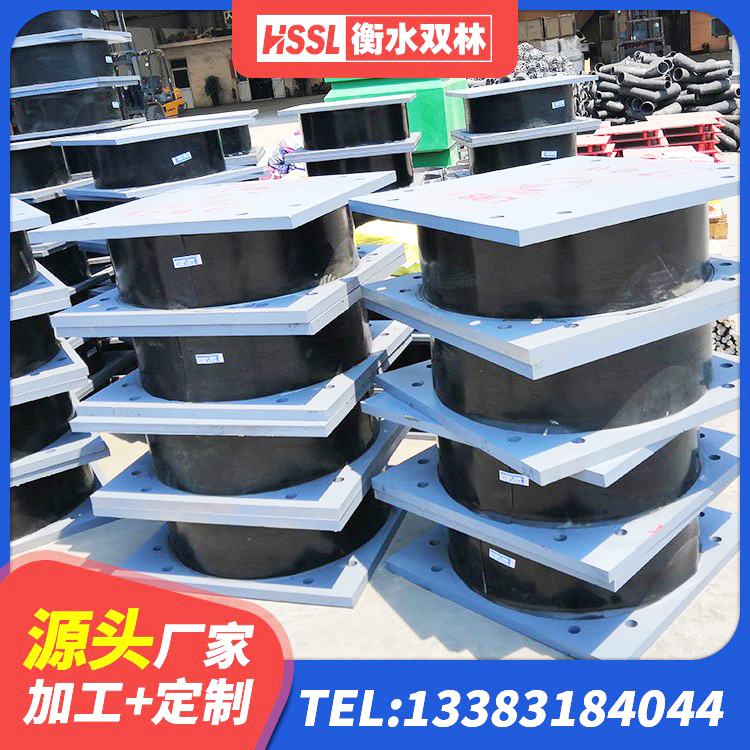 怀柔区LNR600天然橡胶隔震支座多少钱 怀柔区LRB400铅芯隔震支座厂家 怀柔区建筑隔震支座多少钱-个 怀柔区建筑铅芯建筑隔震支座 - 第5张