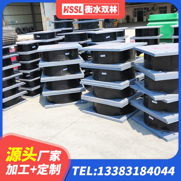 怀柔区建筑铅芯橡胶隔震支座(LRB800)源头工厂 怀柔区建筑天然橡胶隔震支座厂家直销源头工厂 怀柔区隔震支座产品 怀柔区铅芯隔震支座生产厂家