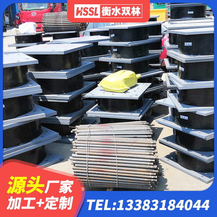怀柔区建筑天然橡胶隔震支座LRB700源头工厂 怀柔区减震橡胶隔震支座厂商厂家 怀柔区建筑竖向隔震支座厂家 怀柔区建筑隔震支座HDR生产厂家 - 第2张