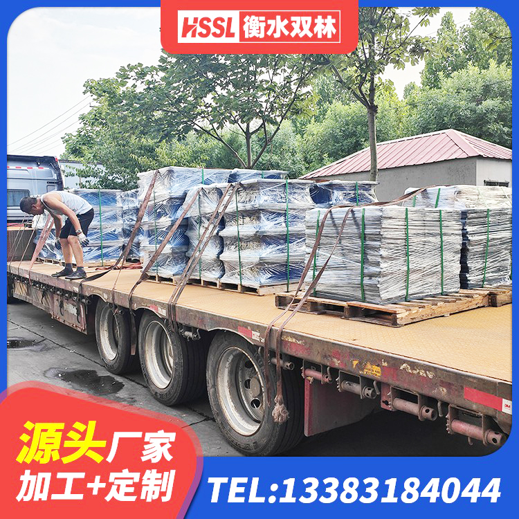 怀柔区隔震支座商家 怀柔区建筑水平力分散力型橡胶隔震支座LNR生产厂家 怀柔区建筑橡胶建筑隔震支座 怀柔区LRB900铅芯支座厂家