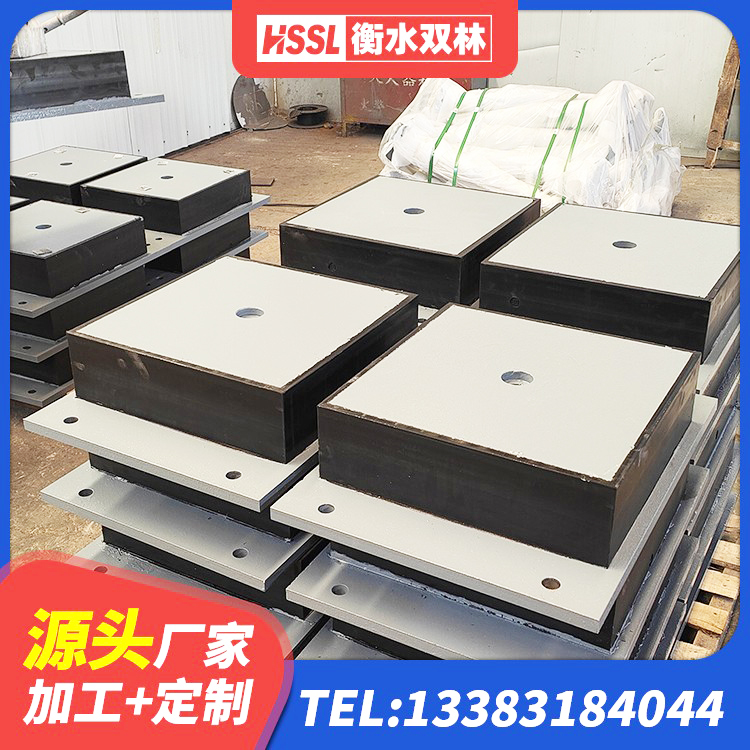 怀柔区建筑矩形高阻尼隔震支座源头工厂 怀柔区HDR700高阻尼隔震支座厂家电话 怀柔区建筑水平力分散力型隔震支座生产厂家 怀柔区天然胶橡胶隔震支座生产厂家 - 第6张