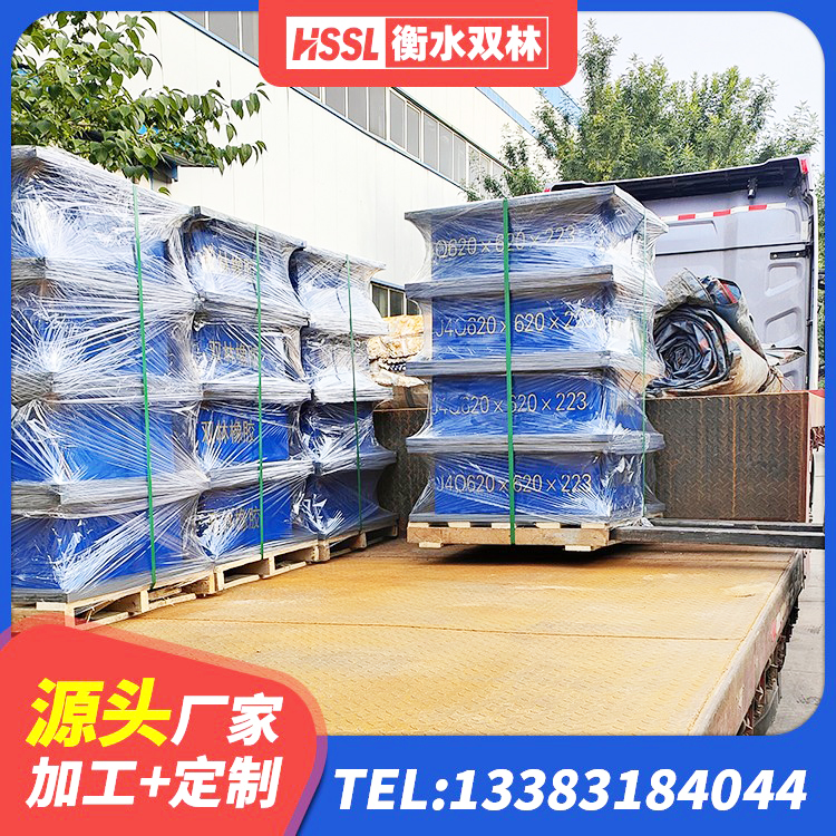 怀柔区建筑物隔震支座生产厂家 怀柔区LNR500橡胶隔震支座厂家 怀柔区HDR1000高阻尼橡胶隔震支座 怀柔区LNR(H)支座生产厂家 - 第8张