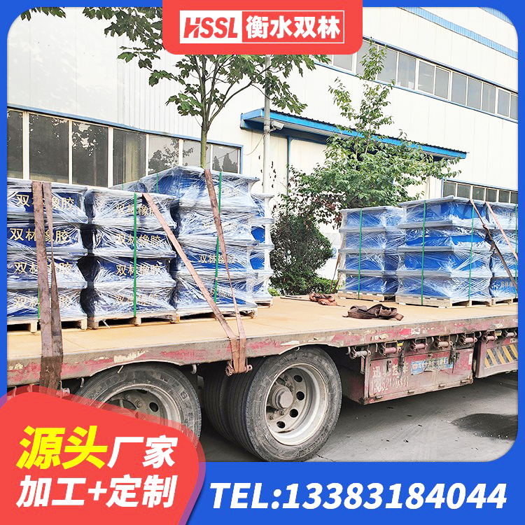 怀柔区LNR600天然橡胶隔震支座多少钱 怀柔区LRB400铅芯隔震支座厂家 怀柔区建筑隔震支座多少钱-个 怀柔区建筑铅芯建筑隔震支座 - 第6张