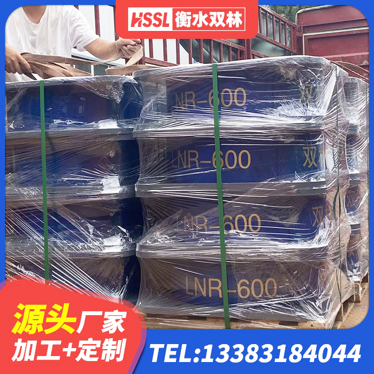 怀柔区LNR400天然橡胶隔震支座生产厂家 怀柔区建筑II型LRB铅芯橡胶隔震支座 怀柔区隔震支座哪里买 怀柔区减隔震球形支座价格 - 第6张