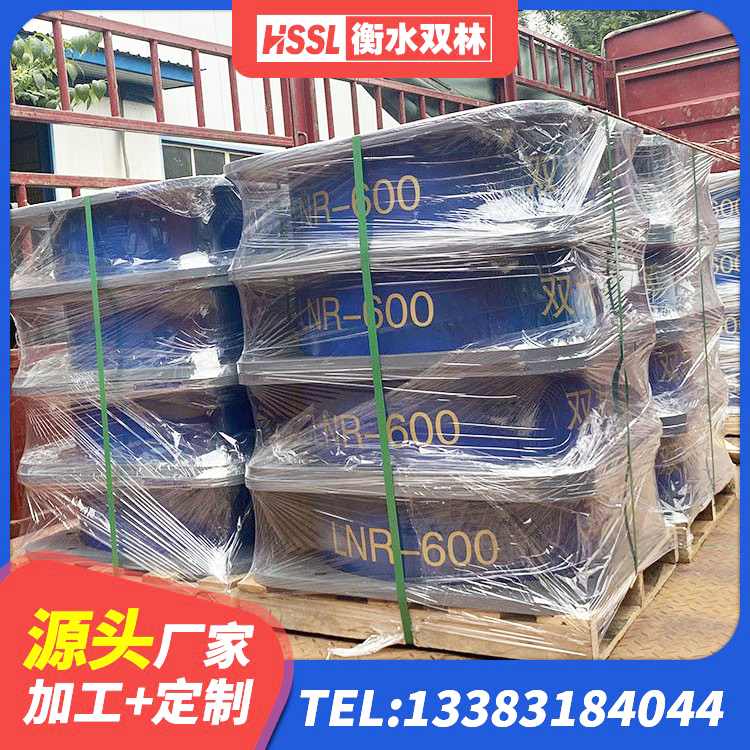 怀柔区LNR支座厂家 怀柔区LNR橡胶隔震支座600(II型)生产厂家 怀柔区高阻尼建筑支座 怀柔区较高阻尼隔震支座生产厂家 - 第6张