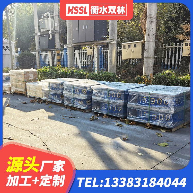 怀柔区建筑铅芯隔震隔震支座厂家 怀柔区建筑隔震支座III型生产厂家 怀柔区成品隔震支座源头工厂 怀柔区LNR1200天然橡胶支座厂家电话 - 第2张