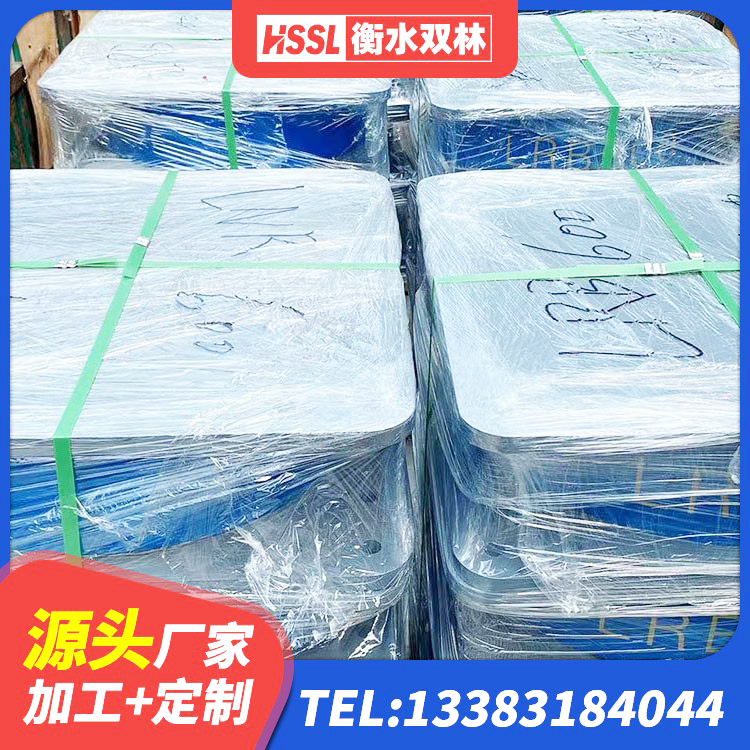 怀柔区楼房建筑隔震支座生产厂家 怀柔区橡胶隔震支座LRB1300源头工厂 怀柔区420*187高阻尼橡胶隔震支座生产厂家 怀柔区减高阻尼支座源头工厂 - 第4张
