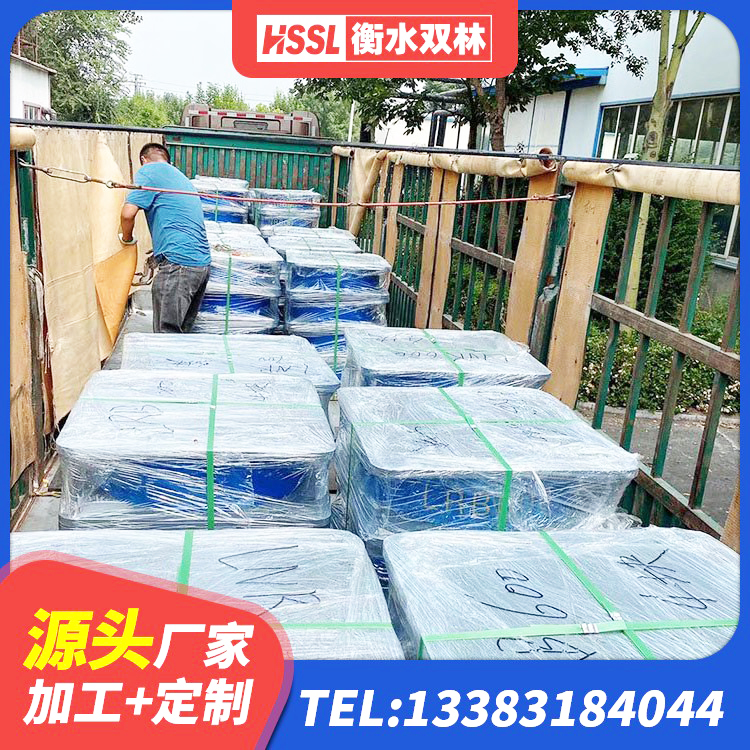 怀柔区LNR支座厂家 怀柔区LNR橡胶隔震支座600(II型)生产厂家 怀柔区高阻尼建筑支座 怀柔区较高阻尼隔震支座生产厂家 - 第3张