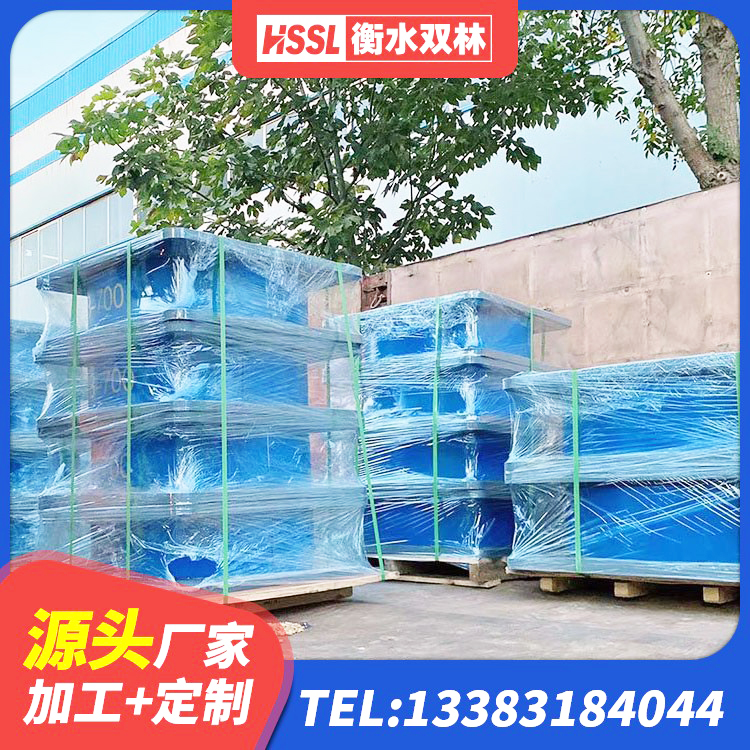 怀柔区LNR隔震支座1400生产厂家 怀柔区HDR600高阻尼橡胶支座厂家 怀柔区高阻尼减橡胶隔震支座 怀柔区天然橡胶隔震支座(LNR)厂家电话 - 第4张