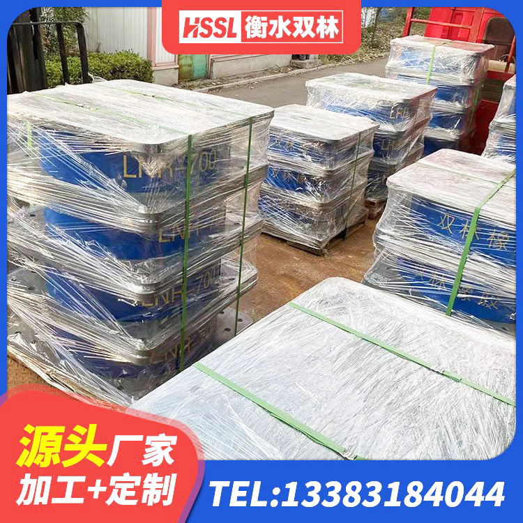 怀柔区建筑物隔震支座生产厂家 怀柔区LNR500橡胶隔震支座厂家 怀柔区HDR1000高阻尼橡胶隔震支座 怀柔区LNR(H)支座生产厂家 - 第2张