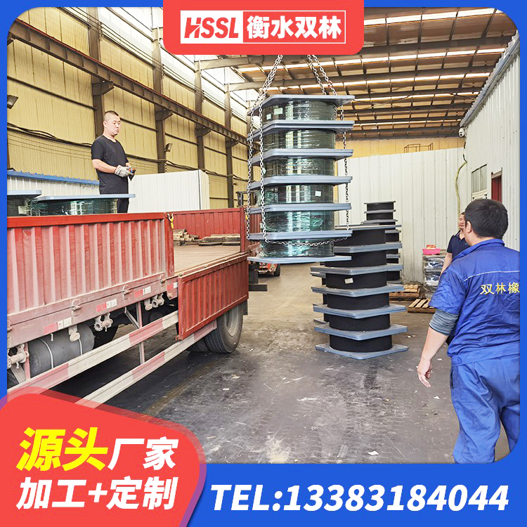 怀柔区LNR支座厂家 怀柔区LNR橡胶隔震支座600(II型)生产厂家 怀柔区高阻尼建筑支座 怀柔区较高阻尼隔震支座生产厂家 - 第7张