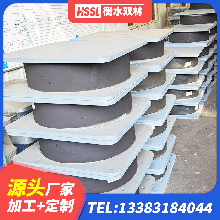 怀柔区建筑物隔震支座生产厂家 怀柔区LNR500橡胶隔震支座厂家 怀柔区HDR1000高阻尼橡胶隔震支座 怀柔区LNR(H)支座生产厂家 - 第1张