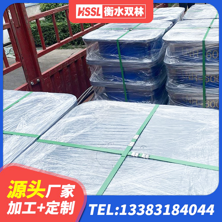 怀柔区LNR400天然橡胶隔震支座生产厂家 怀柔区建筑II型LRB铅芯橡胶隔震支座 怀柔区隔震支座哪里买 怀柔区减隔震球形支座价格 - 第4张
