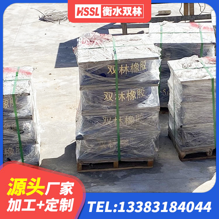 怀柔区建筑高阻尼橡胶隔震支座 怀柔区LNR800天然橡胶支座什么价格 怀柔区LNR铅芯橡胶隔震支座生产厂家 怀柔区LRB1400铅芯支座厂家电话 - 第4张