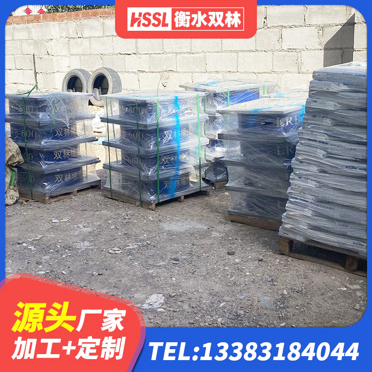 怀柔区铅芯橡胶隔震支座商家厂家 怀柔区LNR橡胶隔震支座1400(II型) 怀柔区LNR铅芯橡胶隔震支座源头工厂 怀柔区铅芯防震支座厂商 - 第2张