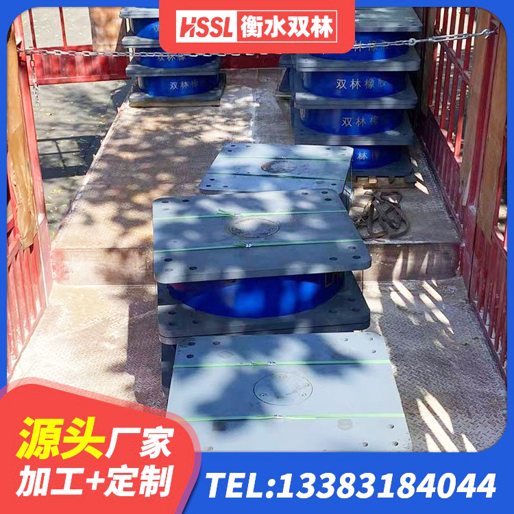 怀柔区铅芯橡胶隔震支座商家厂家 怀柔区LNR橡胶隔震支座1400(II型) 怀柔区LNR铅芯橡胶隔震支座源头工厂 怀柔区铅芯防震支座厂商 - 第5张