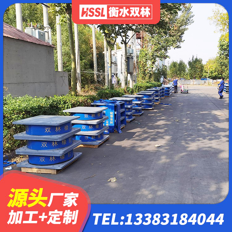 怀柔区LNR天然橡胶隔震支座源头工厂 怀柔区LNR1500隔震支座什么价格 怀柔区LRB400橡胶隔震支座多少钱 怀柔区HDR抗震支座源头工厂 - 第7张