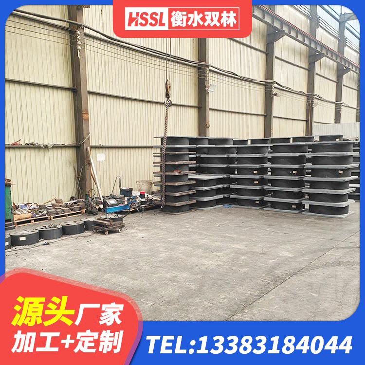怀柔区建筑矩形高阻尼隔震支座源头工厂 怀柔区HDR700高阻尼隔震支座厂家电话 怀柔区建筑水平力分散力型隔震支座生产厂家 怀柔区天然胶橡胶隔震支座生产厂家 - 第1张