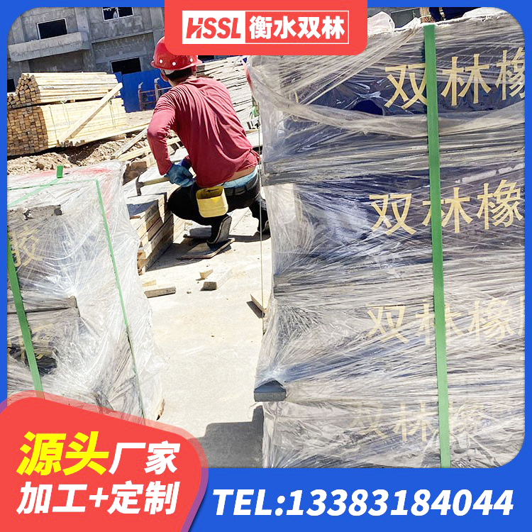 怀柔区隔震支座商家 怀柔区建筑水平力分散力型橡胶隔震支座LNR生产厂家 怀柔区建筑橡胶建筑隔震支座 怀柔区LRB900铅芯支座厂家 - 第7张