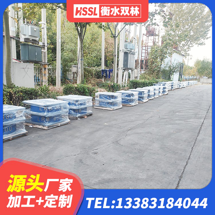 怀柔区建筑物隔震支座生产厂家 怀柔区LNR500橡胶隔震支座厂家 怀柔区HDR1000高阻尼橡胶隔震支座 怀柔区LNR(H)支座生产厂家 - 第4张