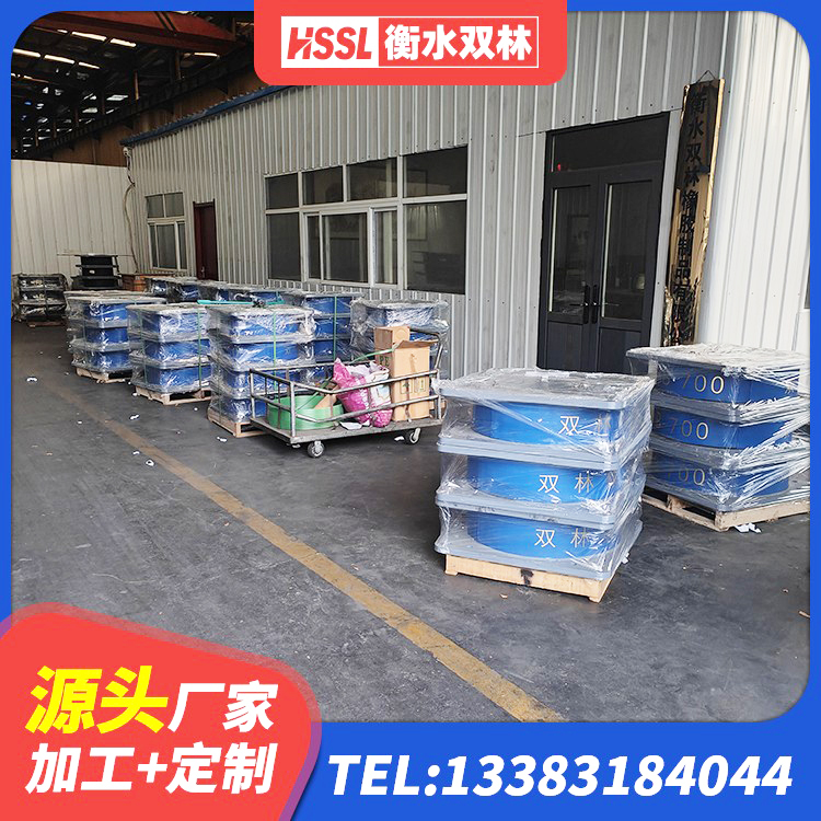 怀柔区LRB900隔震支座什么价格 怀柔区建筑隔震层支座 怀柔区LNR1000隔震支座源头工厂 怀柔区LRB橡胶隔震支座1400生产厂家 - 第5张