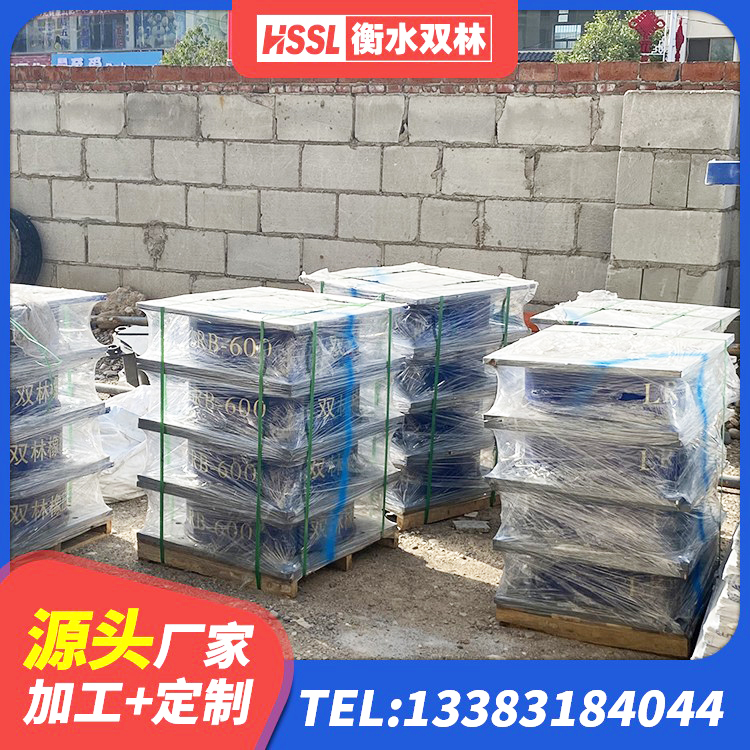 怀柔区建筑减橡胶隔震支座厂家电话 怀柔区HDR1400高阻尼隔震支座多少钱 怀柔区建筑铅芯减震橡胶隔震支座厂家 怀柔区LRB400支座 - 第3张