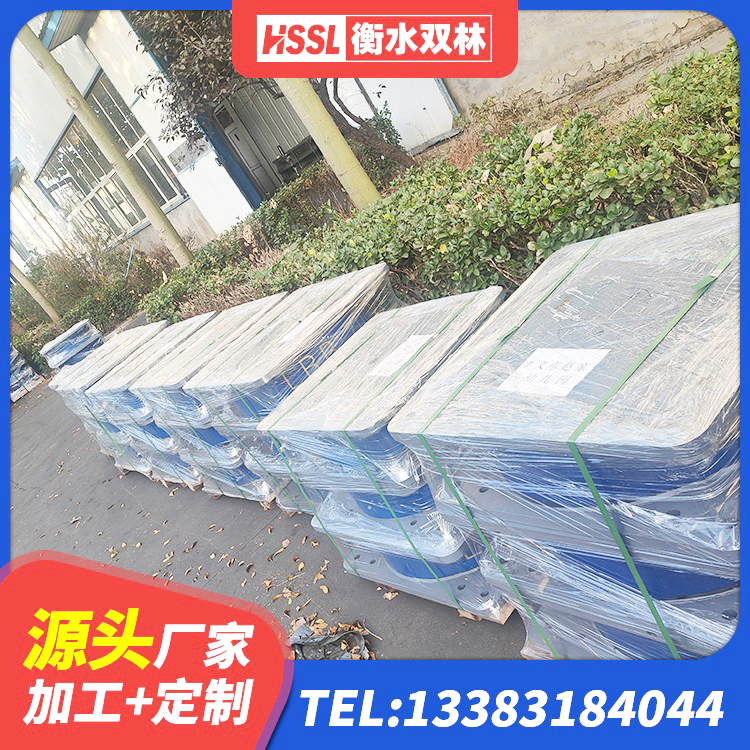 怀柔区LNR支座厂家 怀柔区LNR橡胶隔震支座600(II型)生产厂家 怀柔区高阻尼建筑支座 怀柔区较高阻尼隔震支座生产厂家 - 第2张