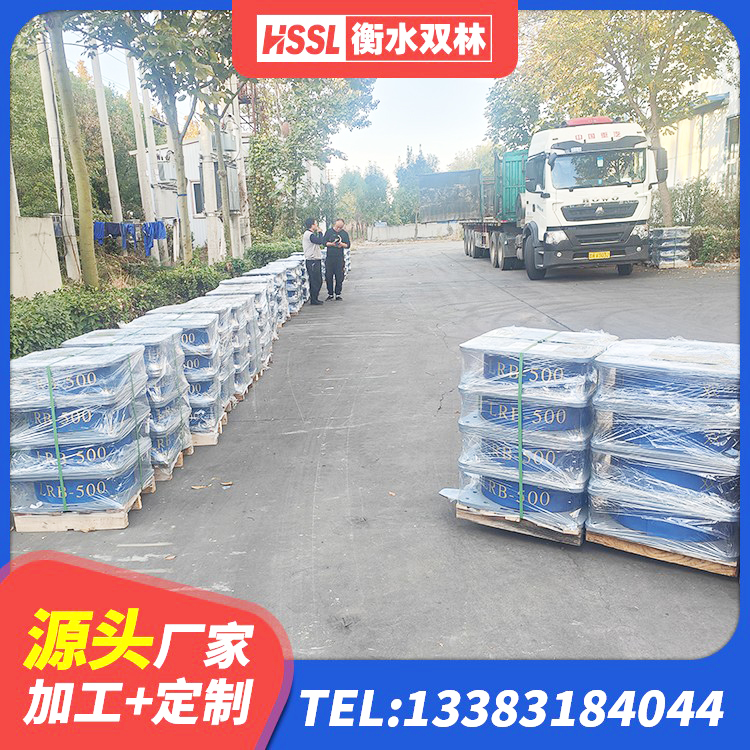 怀柔区LNR隔震支座1400生产厂家 怀柔区HDR600高阻尼橡胶支座厂家 怀柔区高阻尼减橡胶隔震支座 怀柔区天然橡胶隔震支座(LNR)厂家电话 - 第1张
