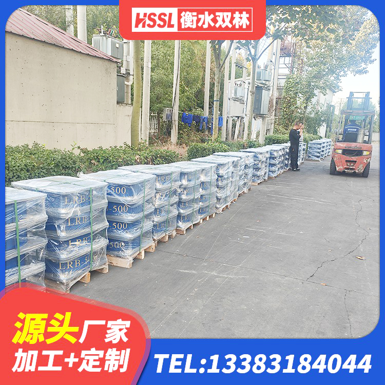 怀柔区LNR支座厂家 怀柔区LNR橡胶隔震支座600(II型)生产厂家 怀柔区高阻尼建筑支座 怀柔区较高阻尼隔震支座生产厂家 - 第4张