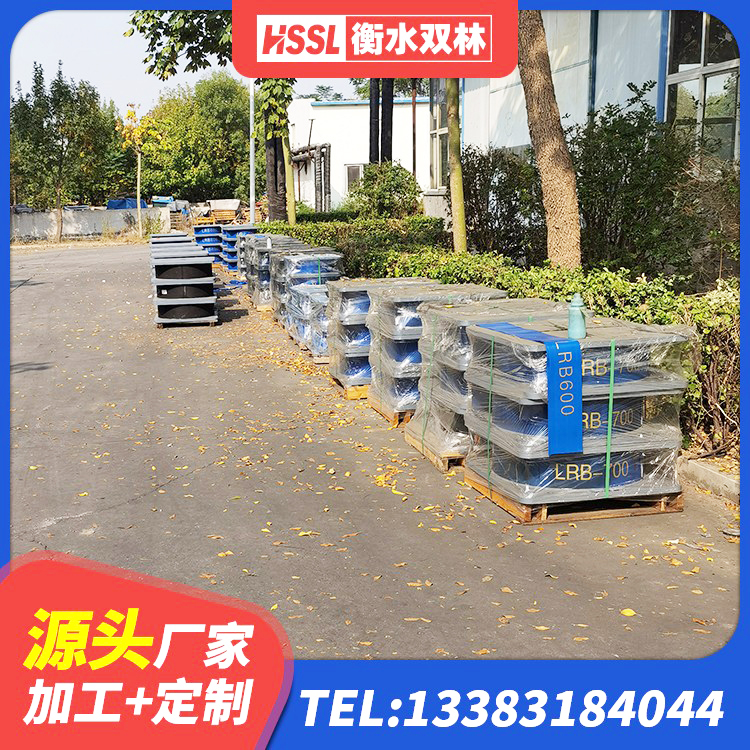怀柔区建筑物隔震支座生产厂家 怀柔区LNR500橡胶隔震支座厂家 怀柔区HDR1000高阻尼橡胶隔震支座 怀柔区LNR(H)支座生产厂家 - 第6张