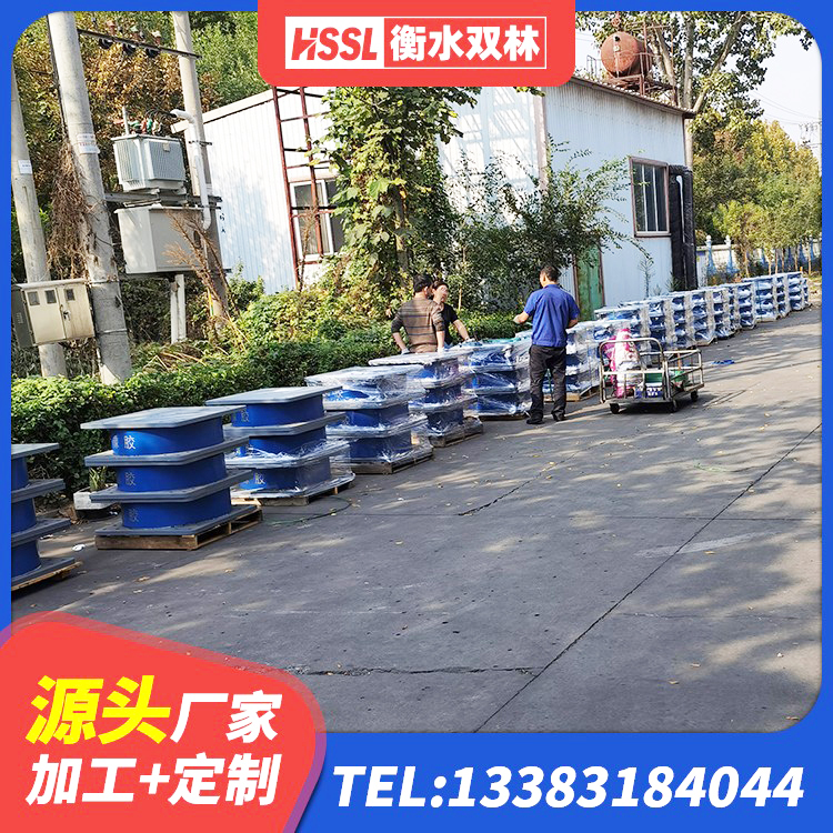 怀柔区橡胶支座隔震价格 怀柔区建筑橡胶铅芯支座源头工厂 怀柔区LNR600建筑隔震支座什么价格 怀柔区LNR1500橡胶隔震支座生产厂家 - 第1张