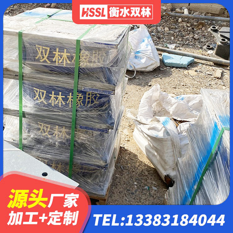 怀柔区LRB900隔震支座什么价格 怀柔区建筑隔震层支座 怀柔区LNR1000隔震支座源头工厂 怀柔区LRB橡胶隔震支座1400生产厂家 - 第2张
